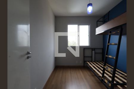 Quarto 1 de apartamento para alugar com 2 quartos, 42m² em Vila Andrade, São Paulo