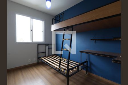 Quarto 1 de apartamento para alugar com 2 quartos, 42m² em Vila Andrade, São Paulo
