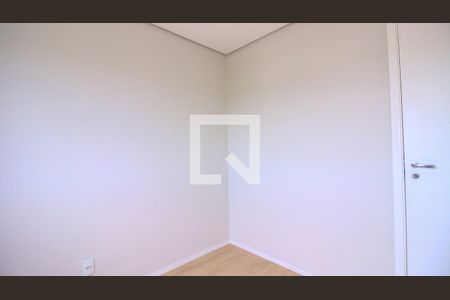 Apartamento para alugar com 2 quartos, 44m² em Jardim Guairaca, São Paulo