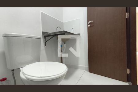 Banheiro de apartamento à venda com 1 quarto, 25m² em Ipiranga, São Paulo