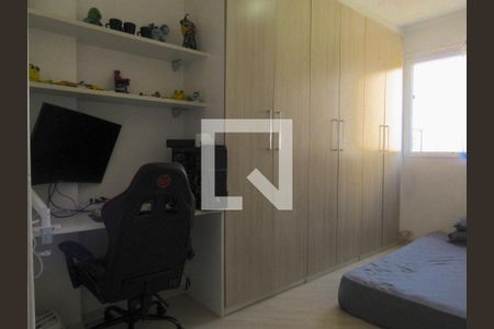 Quarto  de apartamento para alugar com 2 quartos, 64m² em Centro, Osasco