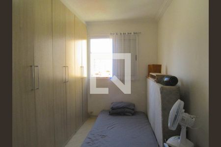 Quarto  de apartamento para alugar com 2 quartos, 64m² em Centro, Osasco