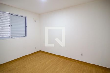 Quarto 1 de apartamento para alugar com 2 quartos, 44m² em Distrito Industrial João Narezzi, Indaiatuba