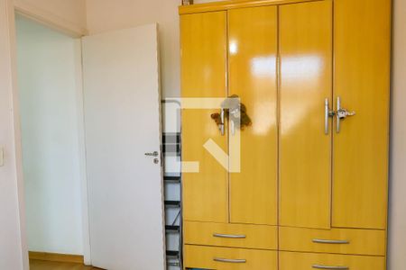 Quarto 1 de apartamento à venda com 2 quartos, 70m² em Engenho da Rainha, Rio de Janeiro