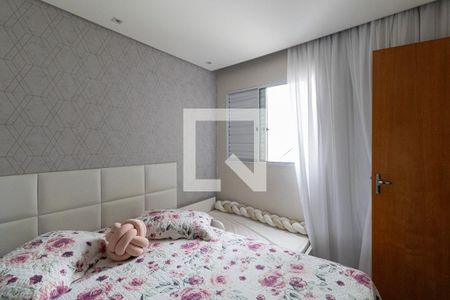 Quarto 1 de casa de condomínio à venda com 2 quartos, 43m² em Parada Xv de Novembro, São Paulo