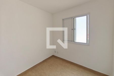 Quarto 1 de apartamento para alugar com 2 quartos, 52m² em Vila Satúrnia, Campinas