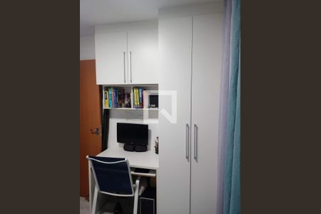 Apartamento à venda com 50m², 2 quartos e 1 vagaQuarto