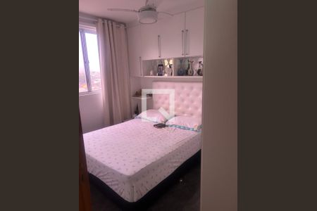 Apartamento à venda com 50m², 2 quartos e 1 vagaQuarto