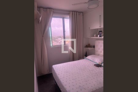 Apartamento à venda com 50m², 2 quartos e 1 vagaQuarto
