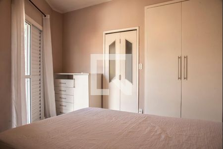 Quarto de apartamento para alugar com 1 quarto, 55m² em Vila da Saúde, São Paulo