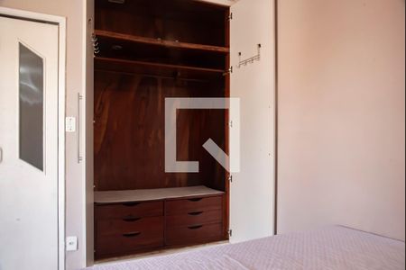 Quarto de apartamento para alugar com 1 quarto, 55m² em Vila da Saúde, São Paulo