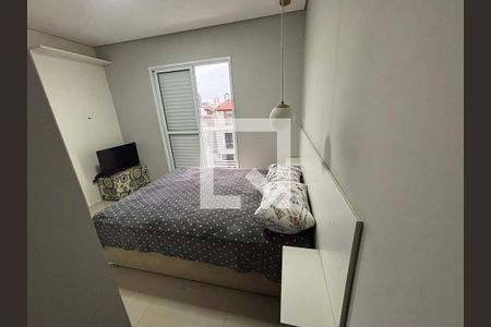 Quarto de casa de condomínio à venda com 2 quartos, 50m² em Vila Alto de Santo Andre, Santo André