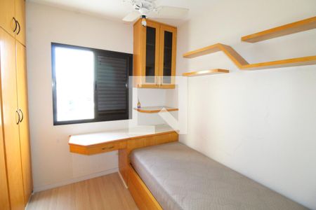 Quarto 1 de apartamento para alugar com 3 quartos, 70m² em Centro, São José dos Campos