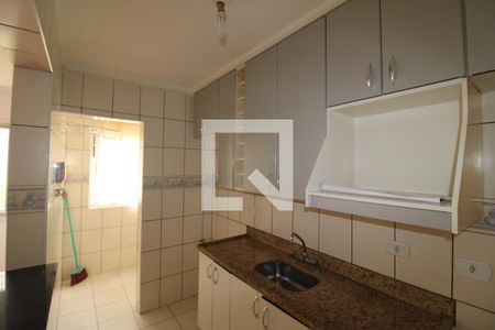 Sala/Cozinha de apartamento para alugar com 1 quarto, 45m² em Lauzane Paulista, São Paulo