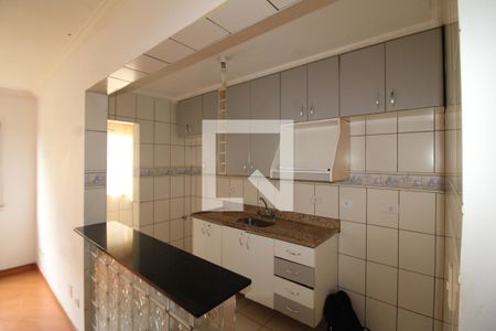 Sala/Cozinha de apartamento para alugar com 1 quarto, 45m² em Lauzane Paulista, São Paulo