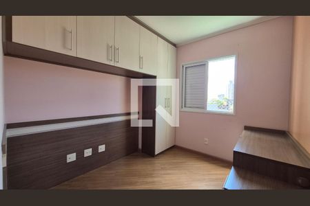 Quarto de apartamento para alugar com 2 quartos, 59m² em Vila Príncipe de Gales, Santo André
