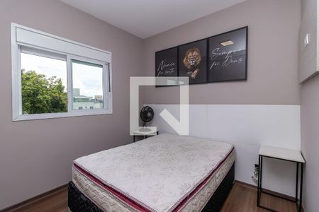 Quarta 2 de apartamento para alugar com 2 quartos, 55m² em Itapoã, Belo Horizonte