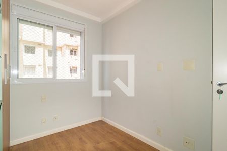 Quarto 1 de apartamento para alugar com 2 quartos, 55m² em Mooca, São Paulo