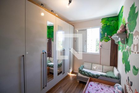 Quarto 1 de apartamento à venda com 2 quartos, 50m² em Jaguaré, São Paulo