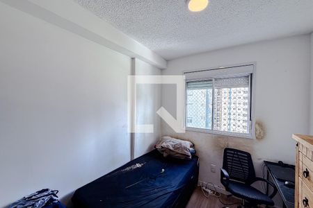 Quarto 1 de kitnet/studio à venda com 2 quartos, 54m² em Liberdade, São Paulo