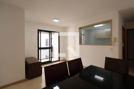 Sala de apartamento para alugar com 2 quartos, 65m² em Vila Carrão, São Paulo
