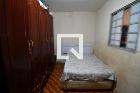 Quarto Casa 1 de casa à venda com 4 quartos, 147m² em Chácara de Recreio Barao, Campinas