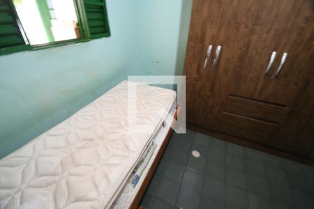 Quarto 1 de casa para alugar com 2 quartos, 55m² em Chácara de Recreio Barao, Campinas