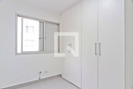 Quarto 1 de apartamento para alugar com 2 quartos, 50m² em Jardim Maristela, São Paulo