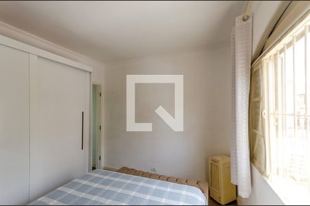 Quarto 1 de casa à venda com 2 quartos, 65m² em Vila Iorio, São Paulo