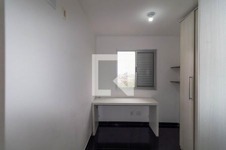 Quarto 1 de apartamento para alugar com 2 quartos, 47m² em São Rafael, São Paulo
