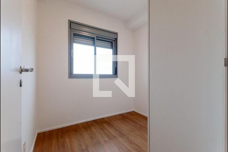 Foto 15 de apartamento à venda com 2 quartos, 50m² em Vila Santa Catarina, São Paulo