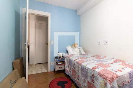 Quarto 1 de apartamento à venda com 2 quartos, 30m² em Jardim Santa Emilia, São Paulo