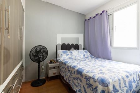 Quarto 2 de apartamento à venda com 2 quartos, 30m² em Jardim Santa Emilia, São Paulo