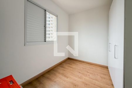 Quarto 1 de apartamento para alugar com 2 quartos, 44m² em Liberdade, São Paulo