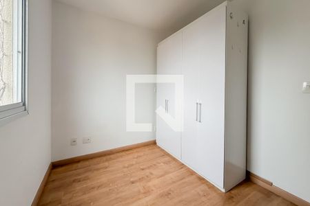 Quarto 1 de apartamento para alugar com 2 quartos, 44m² em Liberdade, São Paulo
