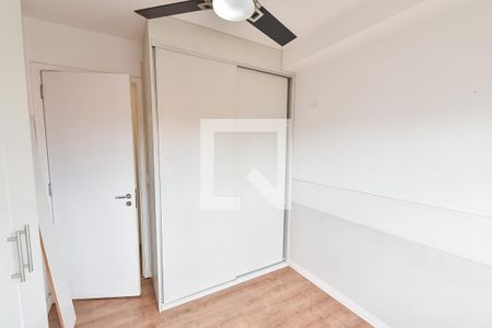 Quarto 1 de apartamento para alugar com 2 quartos, 46m² em Liberdade, São Paulo