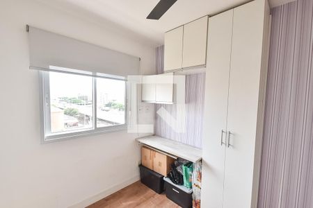 Quarto 1 de apartamento para alugar com 2 quartos, 46m² em Liberdade, São Paulo