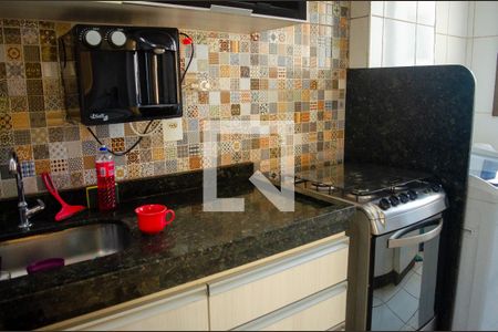 Apartamento para alugar com 2 quartos, 60m² em Setor Bueno, Goiânia