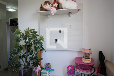 Apartamento à venda com 2 quartos, 60m² em Vila Canero, São Paulo