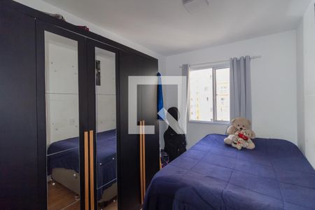 Suíte de apartamento para alugar com 1 quarto, 32m² em Vila Ema, São Paulo