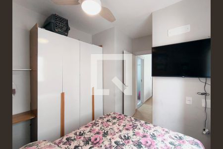 Quarto 1 de apartamento para alugar com 2 quartos, 44m² em Ponte Sao Joao, Jundiaí