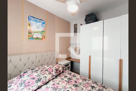 Quarto 1 de apartamento para alugar com 2 quartos, 44m² em Ponte Sao Joao, Jundiaí