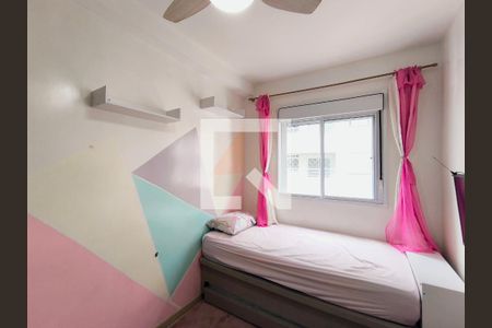 Quarto 2 de apartamento para alugar com 2 quartos, 44m² em Ponte Sao Joao, Jundiaí