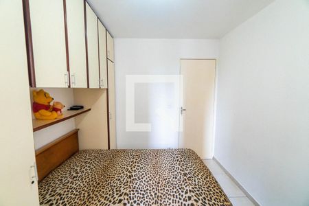 Quarto 1 de apartamento à venda com 2 quartos, 56m² em Vila Santa Catarina, São Paulo