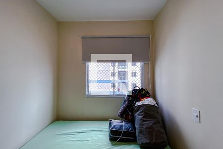 Apartamento para alugar com 2 quartos, 34m² em Mooca, São Paulo