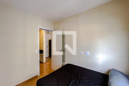 Apartamento para alugar com 2 quartos, 34m² em Mooca, São Paulo