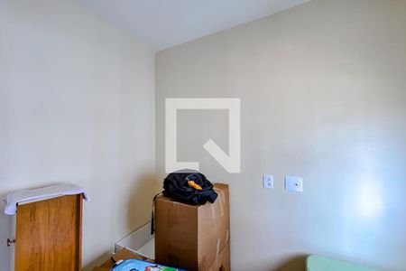Apartamento para alugar com 2 quartos, 34m² em Mooca, São Paulo