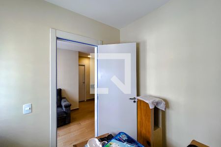 Apartamento para alugar com 2 quartos, 34m² em Mooca, São Paulo