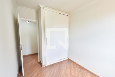 Quarto 1 de apartamento à venda com 3 quartos, 82m² em Jardim Vila Mariana, São Paulo