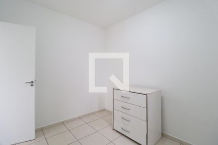 Quarto 1 de apartamento para alugar com 2 quartos, 45m² em Gávea, Uberlândia